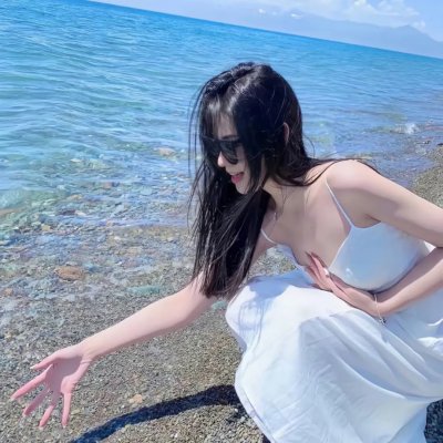 不可征服